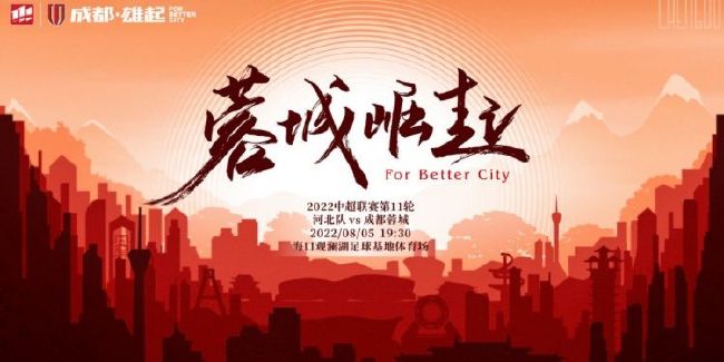 97在线观看免费高清