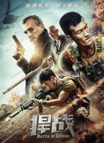 最新在线步兵区